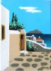 Ειδική προσφορά